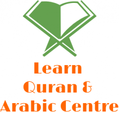 Muslim Tutor in Australia - Learn Quran and Arabic Centre